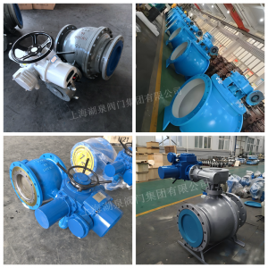 DN500，PN16電動全通徑偏心半球閥